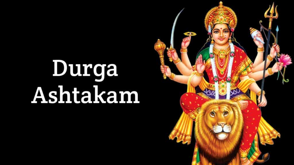 Durga Ashtakam